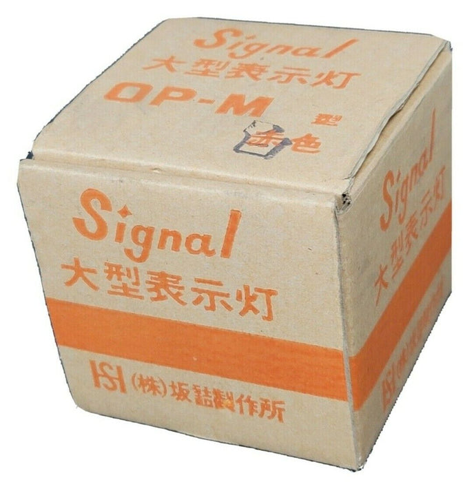NIB SAKAZUME SIGNAL OP-M LED INDICATOR LIGHT OPM