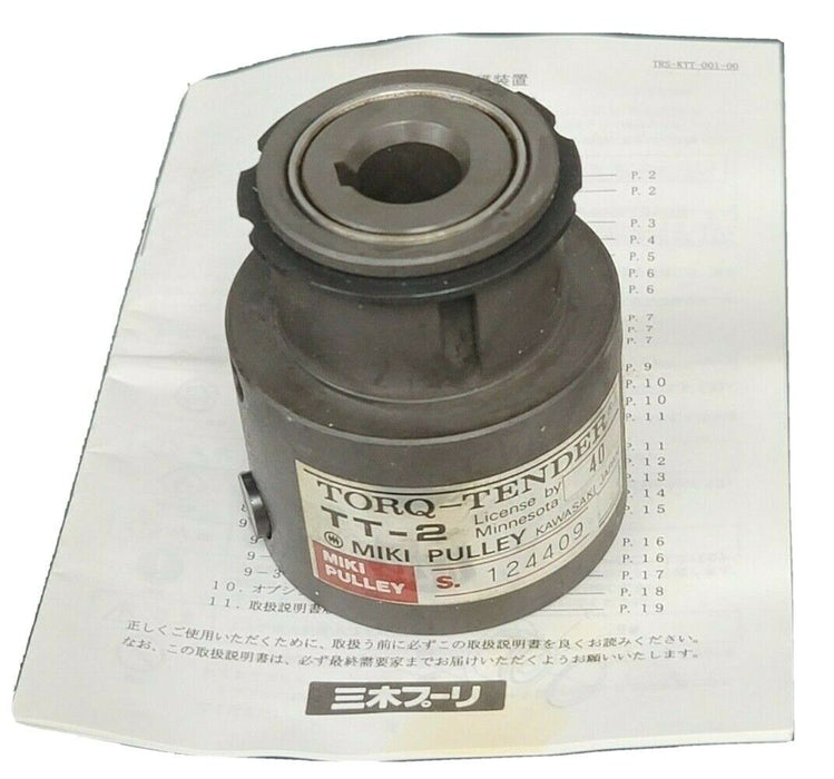 MIKI PULLEY TT-2-03-14-40 TORQ-TENDER TT-2