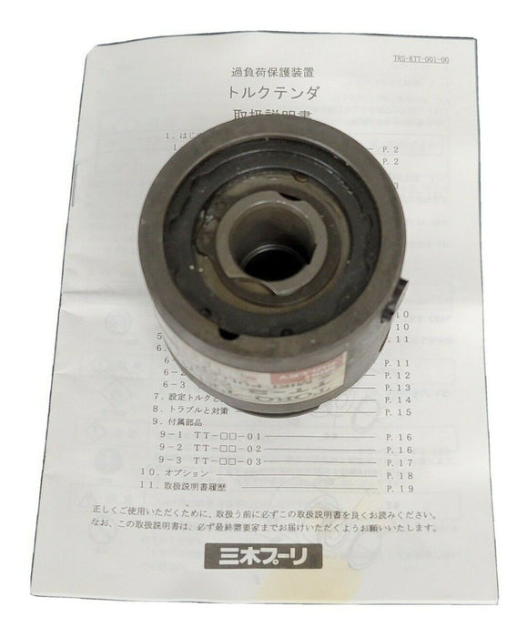 MIKI PULLEY TT-2-03-14-40 TORQ-TENDER TT-2