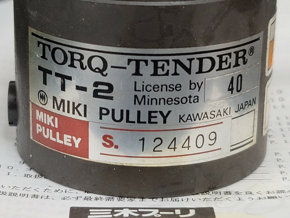 MIKI PULLEY TT-2-03-14-40 TORQ-TENDER TT-2