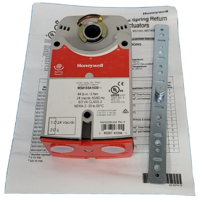 NEW HONEYWELL ZELIX MS8105A1030 DIRECT COUPLED ACTUATOR 2 POSITION SPRING RETURN