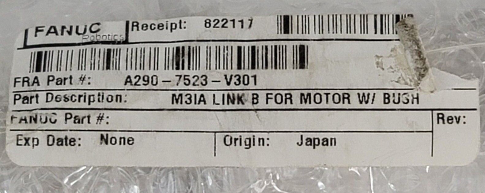 NEW FANUC A290-7523-V301 M3IA LINK B FOR MOTOR W/ BUSH A2907523V301