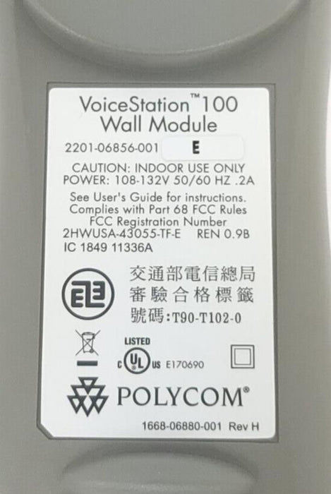 POLYCOM 2201-06856-001 / 220106856001 VoiceStation 100 WALL MODULE