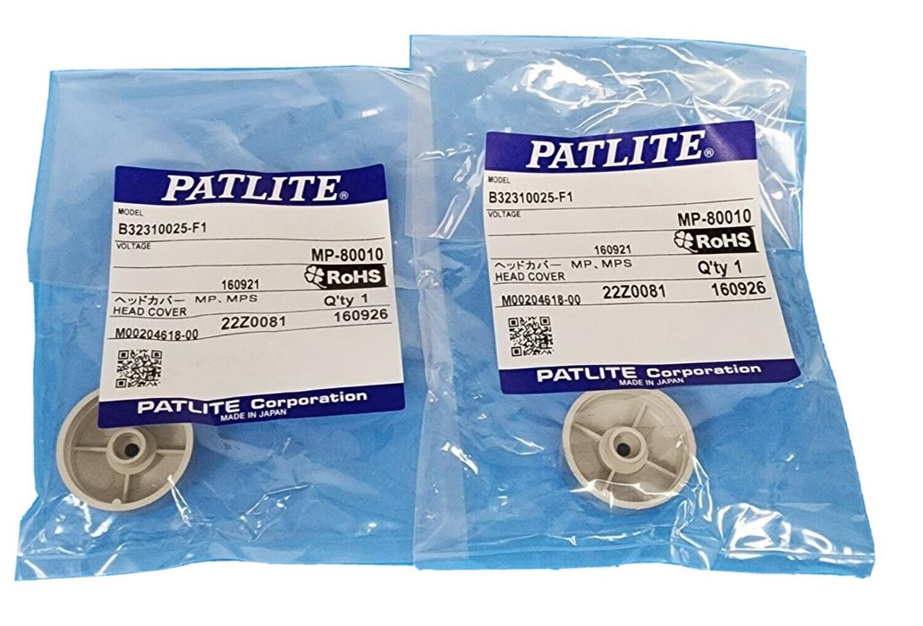 BOX OF 2 NEW PATLITE B32310025-F1 HEAD COVERS