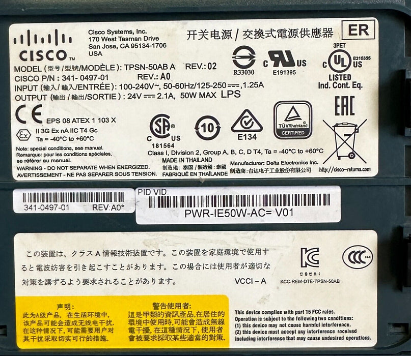 CISCO 341-0497-01 / 341049701 POWER SUPPLY TPSN-50AB A Rev. 02 PWR-IE50W-AC=V01