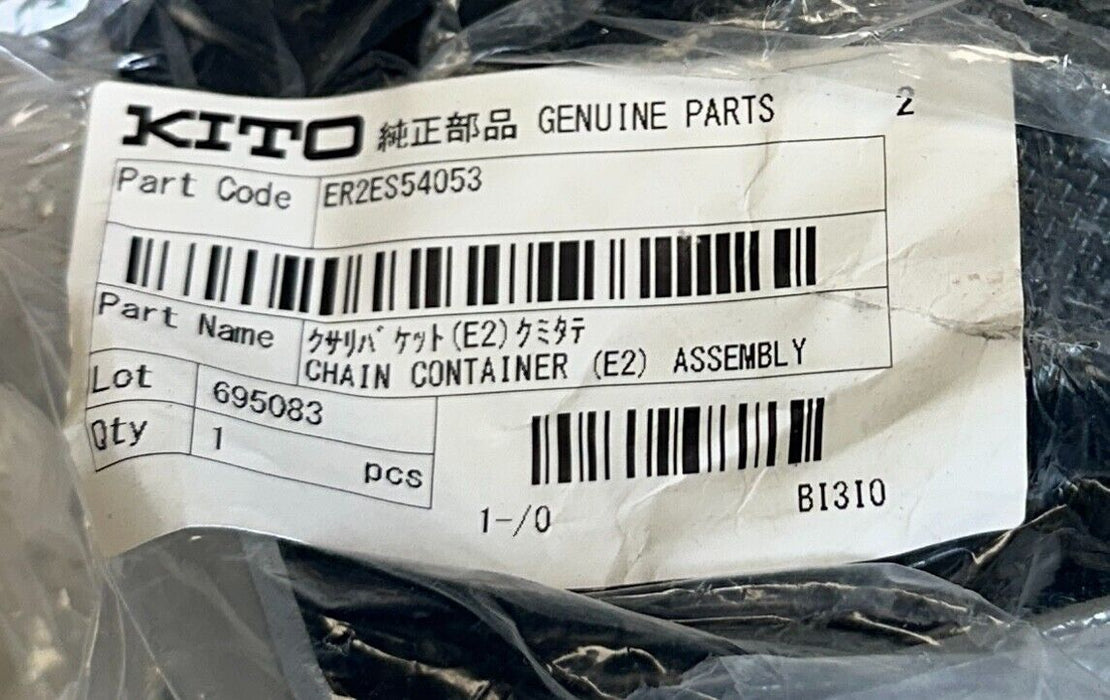 NEW KITO ER2ES54053 CHAIN CONTAINER (E2) ASSEMBLY OEM 695083 NSMP