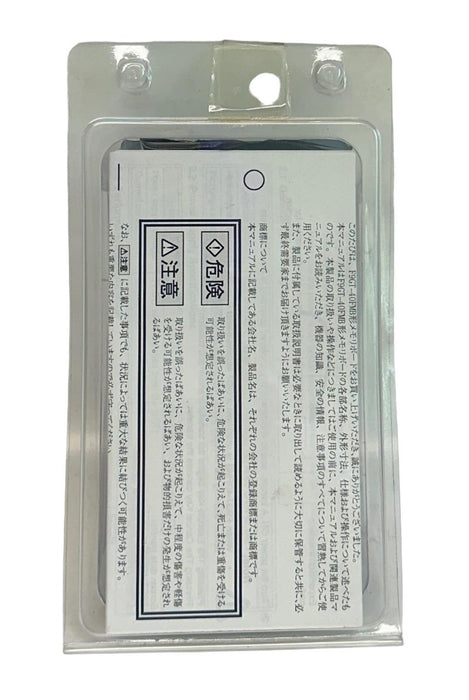 NEW MITSUBISHI F9GT-40FMB / F9GT40FMB 1M FLASH MEMORY CASSETTE FOR F94 PLC NSMP