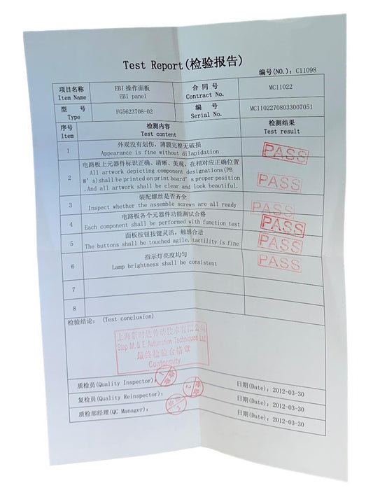 HALL COMPANY STEP FG5623708-02 / FG562370802 EBI 11-BUTTON KEYPAD STATION NSNP