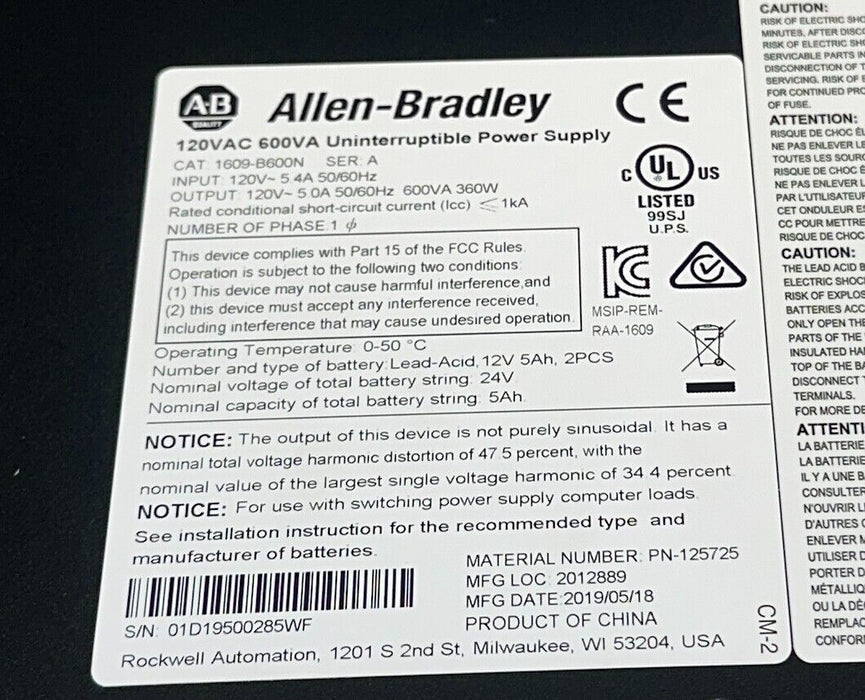 ALLEN BRADLEY 1609-B600N /A INDUSTRIAL POWER SUPPLY 1609-B 120VAC 600VA NSMP