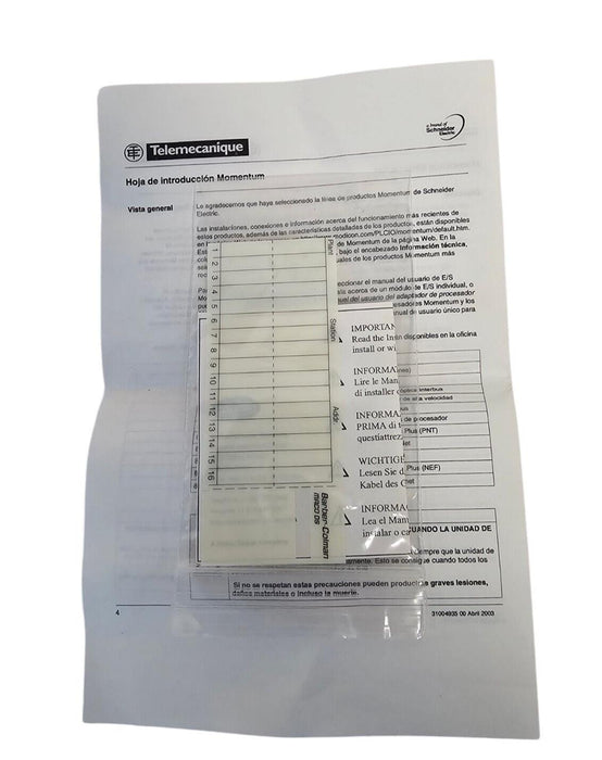 BARBER-COLMAN DSDO-14000-000-00-0 1/O BASE, 24VDC, 16PT IN DSDO14000000000