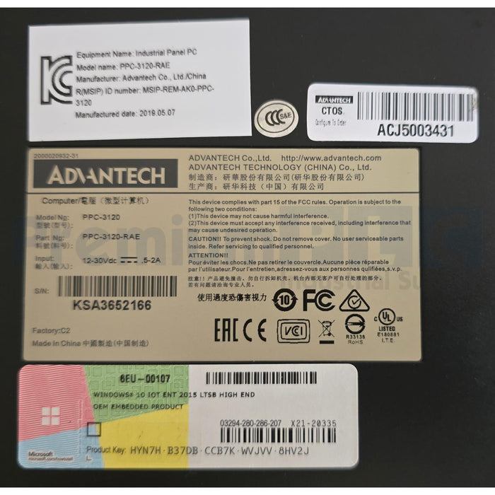 ADVANTECH PPC-3120 12.1" TFT XGA LED Fanless PPC PANEL PC P/N: PPC-3120-RAE NSNP