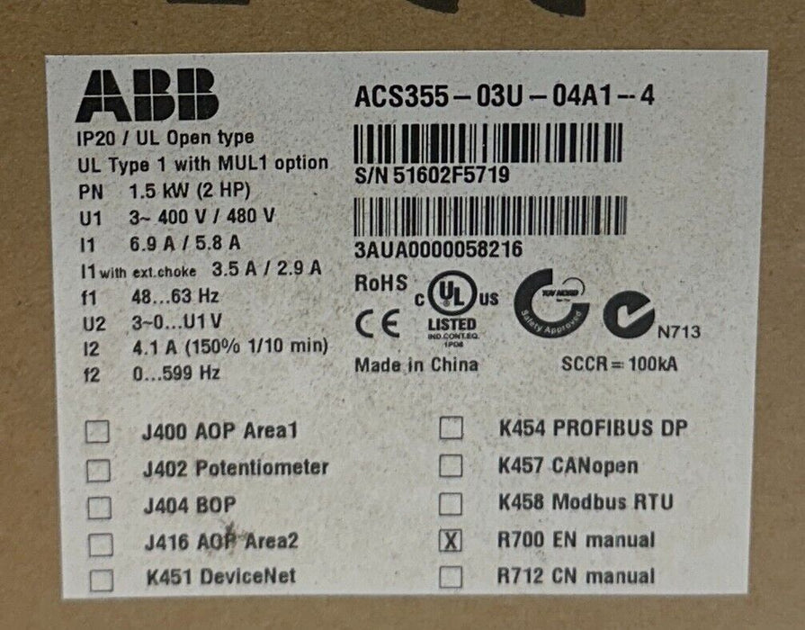 ABB ACS355-03U-04A1-4 / 3AUA0000058216 MACHINE DRIVE 1.5kW/2HP 400/480V NSMP