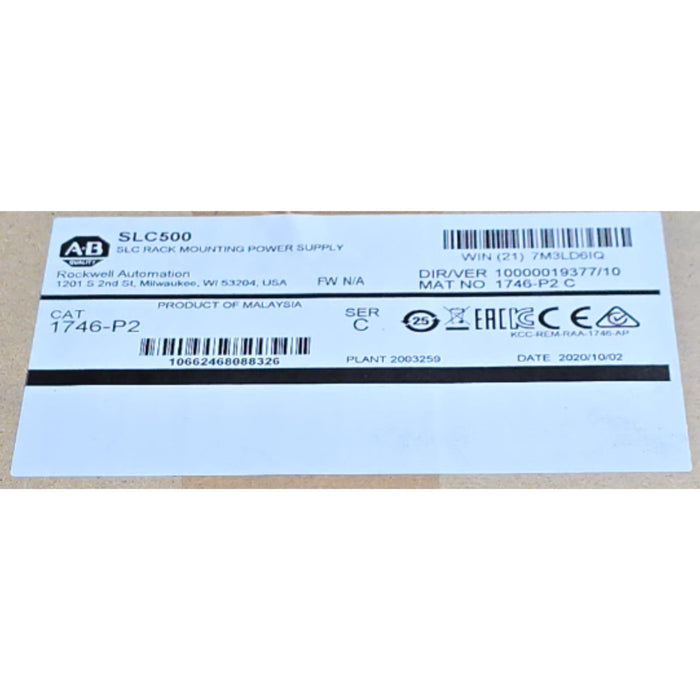 ALLEN BRADLEY 1746-P2 /C SLC500 SLC RACK MOUNT POWER SUPPLY 120/240 VAC, 5A NSFS