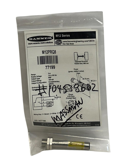 2 BANNER M12PRQ8 / 77199 RECEIVERS M12 SERIES 5M RANGE 10-30VDC RED 100mA NSMP