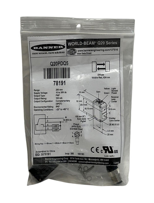 BANNER Q20PDQ5 / 78191 WORLD-BEAM Q20 SERIES PHOTOELECTRIC SENSOR 10-30VDC NSMP