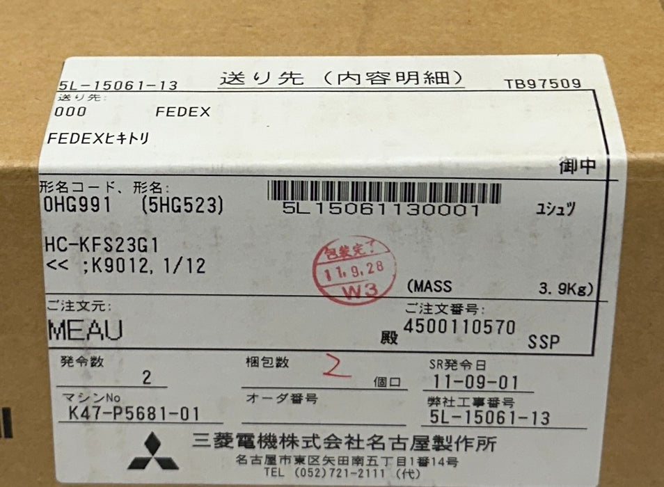 MITSUBISHI HC-KFS23G1 1/12 / HCKFS23G1 AC SERVO MOTOR W/ BRAKE K9012 1/12 NSFS