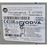 Allen Bradley 1769-L24ER-QBFC1B /A CompactLogix 5370 L2 750KB Controller NSMP