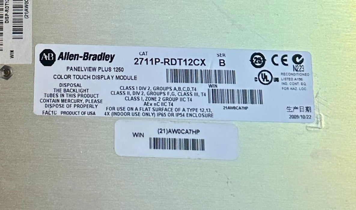 ALLEN BRADLEY 2711P-T12C4D6 /A PanelView Plus 1250 TERMINAL TOUCH ENet REMAN *