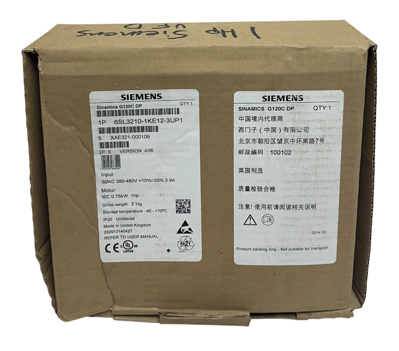 SIEMENS 6SL3210-1KE12-3UP1 / 6SL32101KE123UP1 SINAMICS G120C DP DRIVE 1HP NSMP