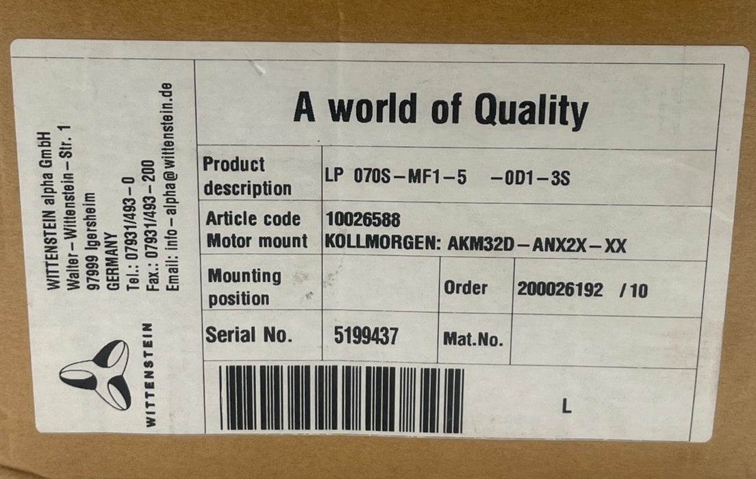 WITTENSTEIN LP-070S-MF1-5-0D1-3S GEAR BOX Planetary Gearhead 5:1 Ratio