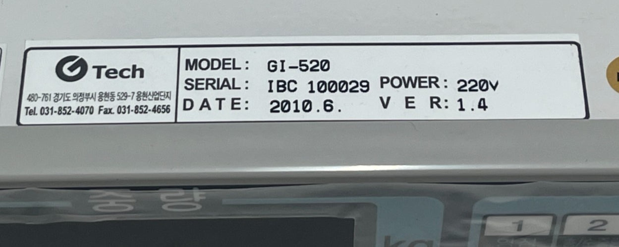 G TECH GI-520 Digital Weighing Indicator w/ CBDS-1T 1-Ton 2000lb Load Cell Kit