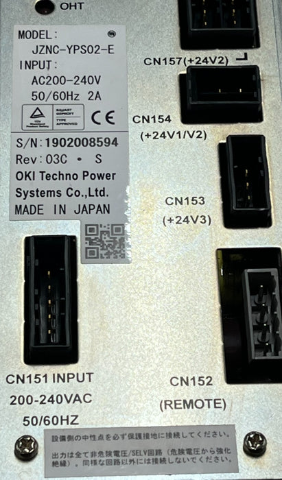 YASKAWA JZNC-YPS02-E Power Supply Unit PSU Robot NX100 DX100 Motoman JZNCYPS02E