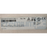 B&R 8BVI0014HWD0.000-1 ACOPOSmulti 2-Axis Inverter Module Servo Drive 1.9A XLNT