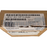 Siemens 6ES7322-1HF10-0AA0 SIMATIC S7-300 Digital Output Module SM 322 NSMP