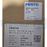 Festo MS9-LFM-3/4-AUM-HF-DA | 552972 MS Micro Filter 0.01μm G3/4 0-20 bar NSMP