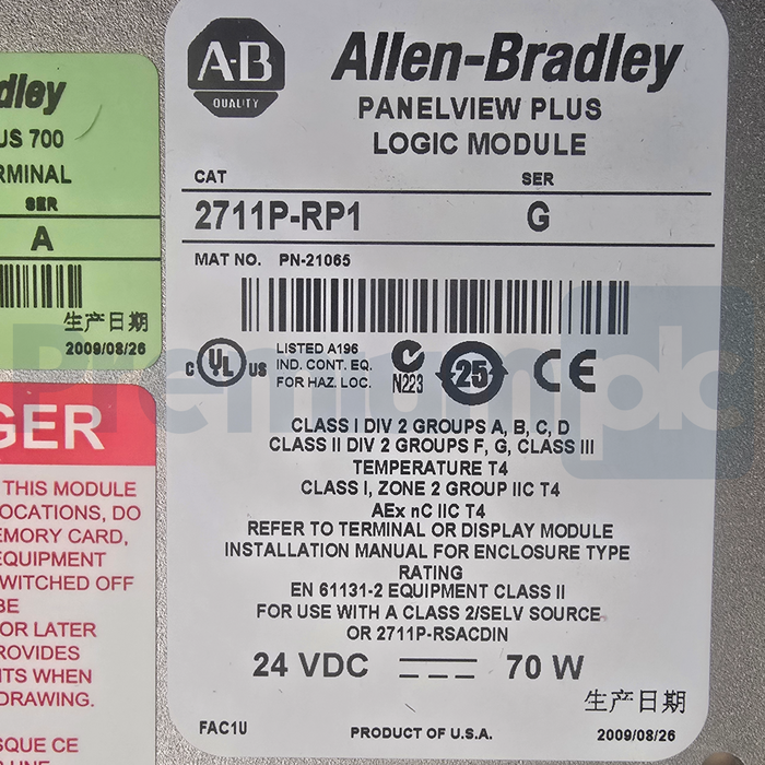 Allen Bradley 2711P-T7C4D1 /A PanelView Plus 700 Terminal 24V w/2711P-RN6 (read)