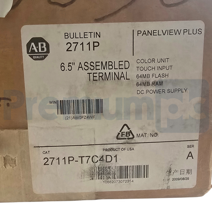 Allen Bradley 2711P-T7C4D1 /A PanelView Plus 700 Terminal 24V w/2711P-RN6 (read)