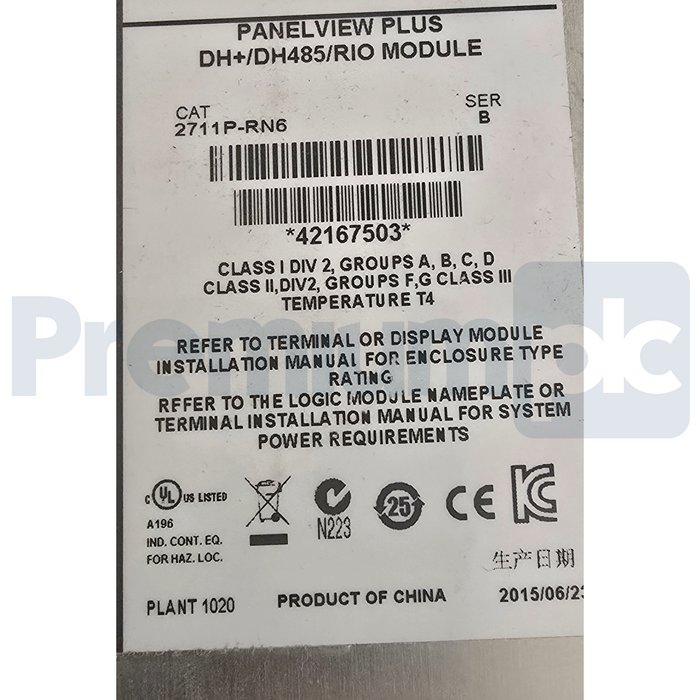 Allen Bradley 2711P-T7C4D1 /A PanelView Plus 700 Terminal 24V w/2711P-RN6 (read)