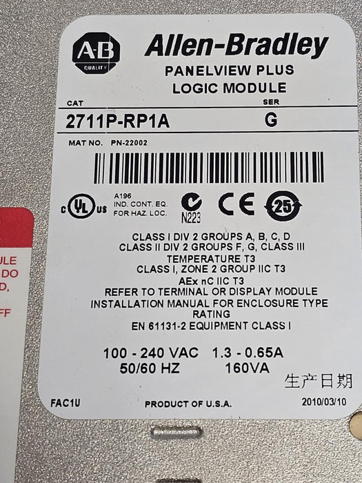 ALLEN BRADLEY 2711P-RP1A PANELVIEW PLUS LOGIC MODULE 2711PRP1A SER. G