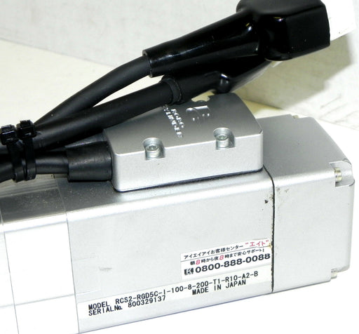 IAI RCS2-RGD5C-1-100-8-200-T1-R10-A2-B DOUBLE GUIDE ROD TYPE COUPLING