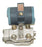 FOXBORO 823DP-I3S1NL2-M TRANSMITTER W/ B0139FY M/821AL,823,827 LOW RNG: 4-20mA