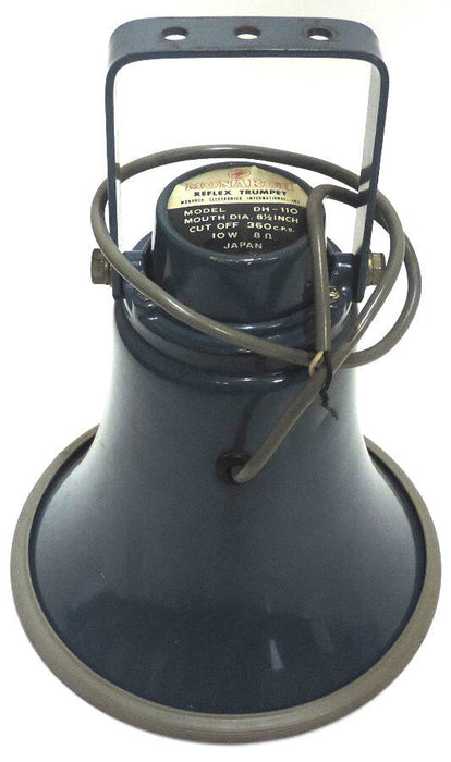 MONARCH REFLEX TRUMPET HORN DH-110 FOR LOUD SPEAKER MOUTH DIA. 8-1/2"