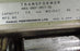FANUC A80L-0001-0517-02 TRANSFORMER 7.5KVA 7.5 KVA, P66T00039,  A80L0001051702