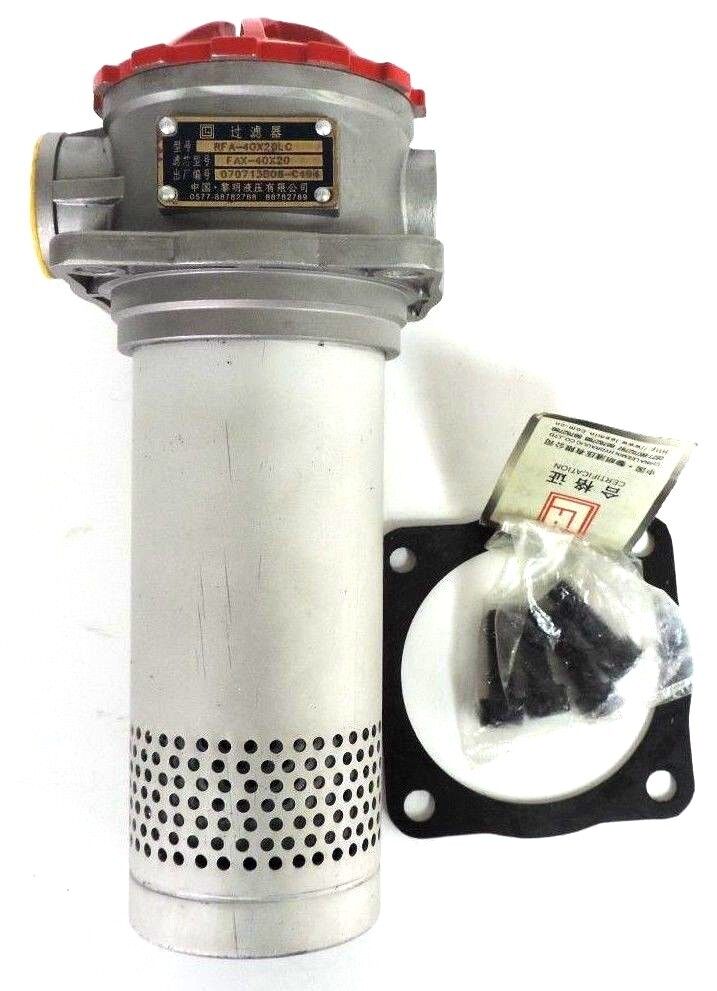 LEEMIN HYDRAULIC FILTER HOUSING & FILTER RFA-40X20LC, FAX-40X20, 070713B06-C494