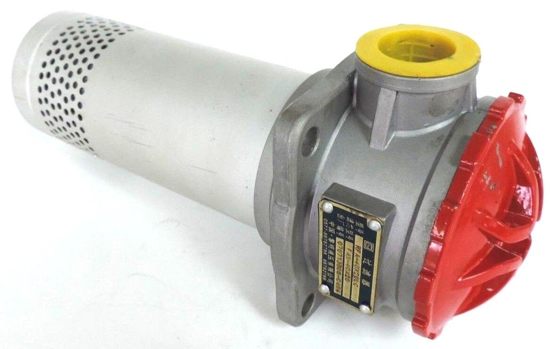 LEEMIN HYDRAULIC FILTER HOUSING & FILTER RFA-40X20LC, FAX-40X20, 070713B06-C494