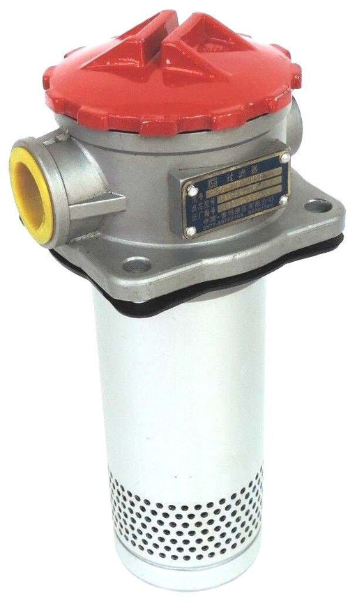 LOT OF 2 LEEMIN HYDRAULIC FILTER HOUSINGS RFA-40X20LC, FAX-40X20, 070713B06-C494