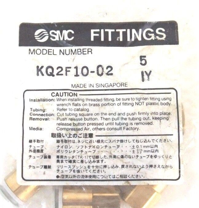 BAG OF 5 NEW SMC KQ2F10-02 FEMALE ADAPTER FITTINGS KQ2F1002