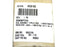 NIB JOHN CRANE M011-42 SEAL ASSEMBLY KIT SIZE: 1.125