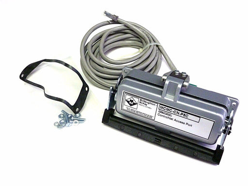 MCNAUGHTON-MCKAY MCMC-CN-P5C CONTROLNET ACCESS PORT MCMCCNP5C NEW