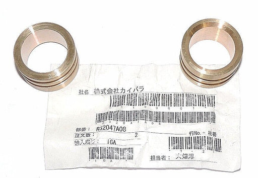 NEW LOT OF 2, IGA R32047A08 BRASS BUSHINGS