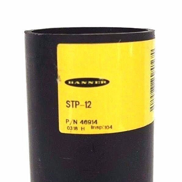 NEW BANNER STP-12 TEST PIECE 62MM (2.45IN) P/N 46914 STP12
