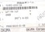 NEW OKUMA H1062-0001-16 HANDLE H1062000116