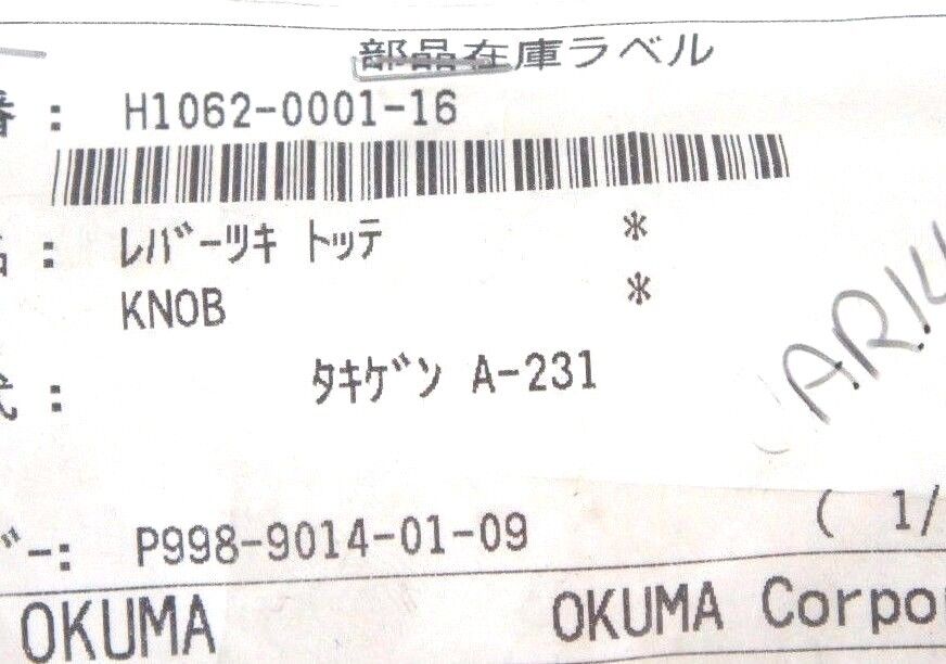 NEW OKUMA H1062-0001-16 HANDLE H1062000116