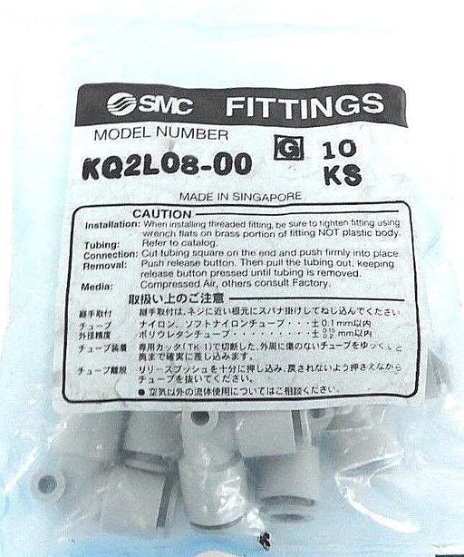 BAG OF 10 NEW SMC KQ2L08-00 ELBOW FITTINGS KQ2L0800