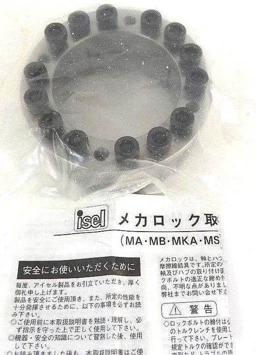 NIB TOYODA TMA-55 MECHANICAL LOCK TMA55