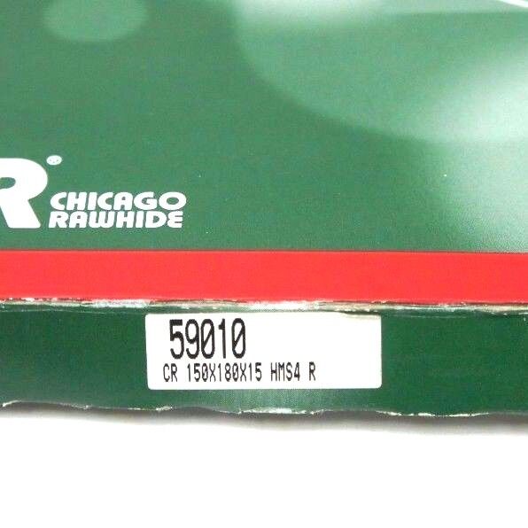 NIB CHICAGO RAWHIDE 59010 OIL SEAL 150MM X 180MM X 15MM HMS4R